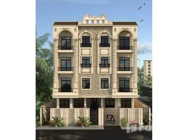 3 Bedroom Apartment for sale at Bait Alwatan, The 5th Settlement