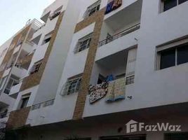 4 спален Квартира на продажу в Appartement à vendre Al Khaizourane, Temara, Temara