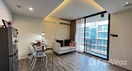 ยูนิตที่เหลืออยู่ในโครงการ ปาร์ค พุทธบูชา 48