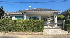 ยูนิตมือสองและให้เช่า