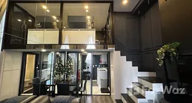 ยูนิตที่เหลืออยู่ในโครงการ ไนท์บริดจ์ สเปซ รัชโยธิน