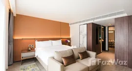 ยูนิตที่เหลืออยู่ในโครงการ การ์ดินา อโศก