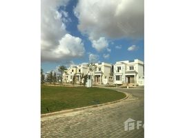 4 Bedroom Townhouse for sale at Mountain View Chill Out Park, Northern Expansions, 6 October City, Giza, Egypt