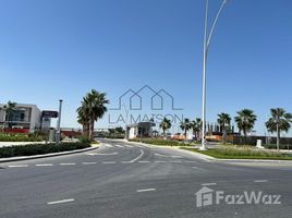  Земельный участок на продажу в Lea, Yas Island