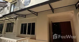 ยูนิตที่เหลืออยู่ในโครงการ หมู่บ้านลานทอง