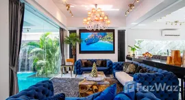 ยูนิตมือสองและให้เช่า