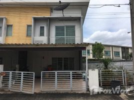 3 Bedrooms Townhouse for sale in Khlong Thanon, Bangkok The Connect Watcharapol - Permsin