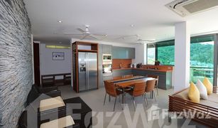 2 Schlafzimmern Appartement zu verkaufen in Karon, Phuket Seaview Residence