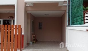 3 Bedrooms Townhouse for sale in Thepharak, Samut Prakan Baan Sap Yangyuen