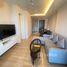 1 спален Квартира в аренду в H Sukhumvit 43, Khlong Tan Nuea, Щаттхана, Бангкок