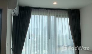 1 Bedroom Condo for sale in Bang Lamphu Lang, Bangkok Flexi Sathorn - Charoennakorn