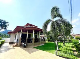 ขายวิลล่า 2 ห้องนอน ในโครงการ มโนราห์ วิลเลจ 2, หนองแก