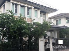 3 Bedrooms House for sale in Bang Phlap, Nonthaburi Mantana Cheang Wattana Ratcha Pruk