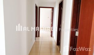 2 chambres Appartement a vendre à Rimal, Dubai Rimal 1
