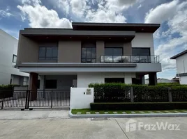 5 Bedroom Villa for sale at VENUE Rama 9, Saphan Sung, Saphan Sung