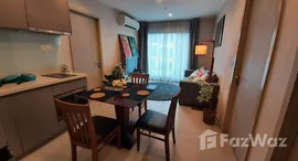 ยูนิตที่เหลืออยู่ในโครงการ ริทึ่ม สุขุมวิท 36-38