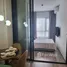 1 Bedroom Apartment for rent at KnightsBridge Prime Onnut, Phra Khanong Nuea