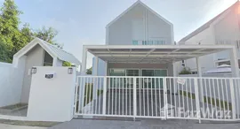 ยูนิตที่เหลืออยู่ในโครงการ นอร์เดน บาร์น บียอนด์