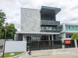 5 Habitación Casa en venta en Sarin Park, Wong Sawang, Bang Sue, Bangkok, Tailandia