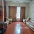 6 chambre Maison for sale in Nghia Do, Cau Giay, Nghia Do