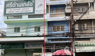 Здания целиком, 3 спальни на продажу в Samrong Nuea, Самутпракан 