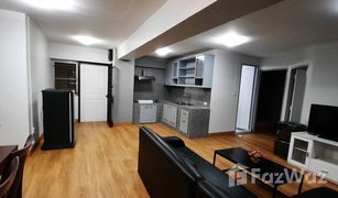 3 Schlafzimmern Wohnung zu verkaufen in Khlong Tan Nuea, Bangkok Thonglor Tower