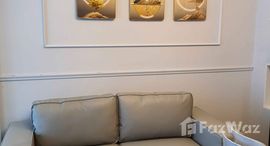 ยูนิตที่เหลืออยู่ในโครงการ รีเจ้นท์ โฮม บางนา