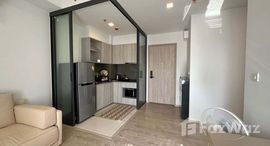 ยูนิตที่เหลืออยู่ในโครงการ เดอะ ทรี พัฒนาการ - เอกมัย