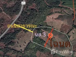  Land for sale in Dan Sai, Loei, Khok Ngam, Dan Sai