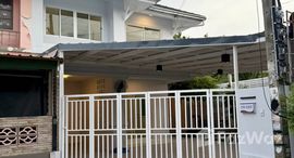 ยูนิตที่เหลืออยู่ในโครงการ บ้านพฤกษา 18 บางใหญ่