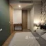 Estudio Ático en alquiler en Nuovo Ec, Yio chu kang, Ang mo kio, North-East Region, Singapur