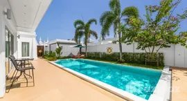 ยูนิตที่เหลืออยู่ในโครงการ ไอวอรี่ วิลล่า