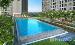 图片 2 of the Communal Pool at Regent Home Bangna