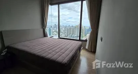 ยูนิตที่เหลืออยู่ในโครงการ เอ็ม จตุจักร