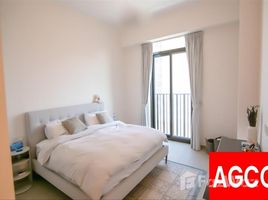 1 Bedroom Condo for sale at Wilton Terraces 1, Mohammed Bin Rashid City (MBR)