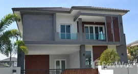 ยูนิตที่เหลืออยู่ในโครงการ แสนสราญ นอร์ทวิว