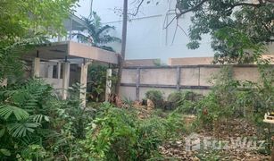 ขายที่ดิน N/A ใน คลองเตยเหนือ, กรุงเทพมหานคร 