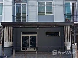 ขายทาวน์เฮ้าส์ 3 ห้องนอน ใน ศีรษะจรเข้น้อย, สมุทรปราการ, ศีรษะจรเข้น้อย, บางเสาธง, สมุทรปราการ