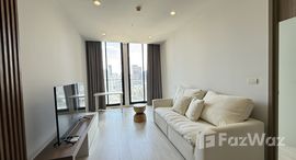 ยูนิตที่เหลืออยู่ในโครงการ โนเบิล เพลินจิต