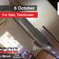 4 غرفة نوم تاون هاوس للبيع في Al Nasayem Village, 6 October Compounds