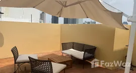 ยูนิตที่เหลืออยู่ในโครงการ วอเตอร์ฟอร์ด พาร์ค พระราม 4