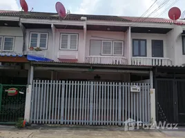 ขายทาวน์เฮ้าส์ 2 ห้องนอน ใน สะพานสอง, กรุงเทพมหานคร, สะพานสอง, วังทองหลาง