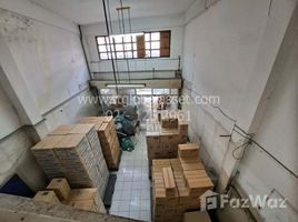 2 спален Таунхаус for sale in Central Rattanathibet, Bang Kraso, Bang Kraso