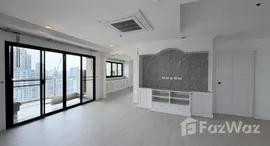 ยูนิตที่เหลืออยู่ในโครงการ จี.พี. แกรนด์ ทาวเวอร์