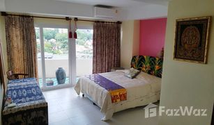 2 Schlafzimmern Wohnung zu verkaufen in Nong Prue, Pattaya Chateau Dale