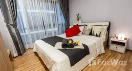 ยูนิตที่เหลืออยู่ในโครงการ Green Ville Condo Sukhumvit 101