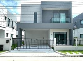 3 Bedroom House for rent at Centro Bangna, Bang Kaeo, Bang Phli, Samut Prakan