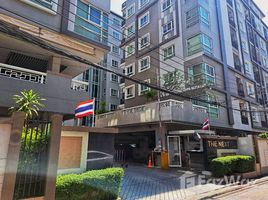1 chambre Condominium à louer à , Sam Sen Nok, Huai Khwang, Bangkok, Thaïlande