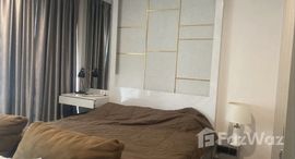 ยูนิตที่เหลืออยู่ในโครงการ Noble Ploenchit