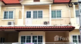 Доступные квартиры в Fuengfah Villa 17 Phase 1,2,3